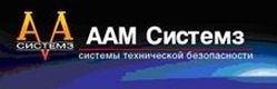 Российская компания AAM systems